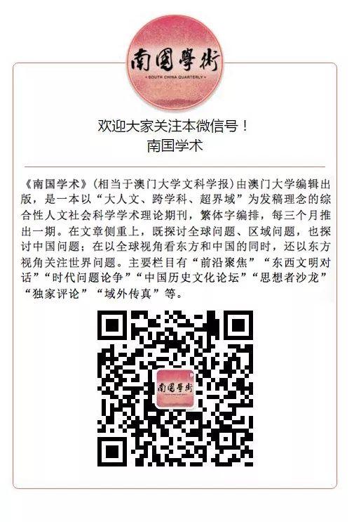 91青青草原app下载影视app 册母为后月心（册母为后正文）